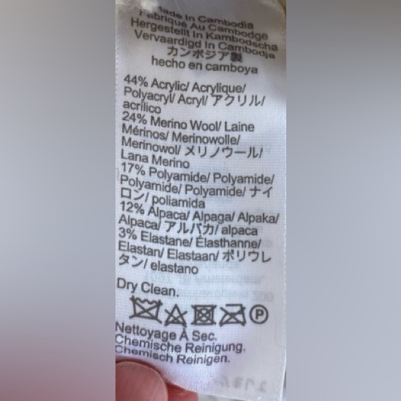 J. Crew Black Cable Knit Cardigan with Sailor Collar. Size M. - Picture 5 of 5